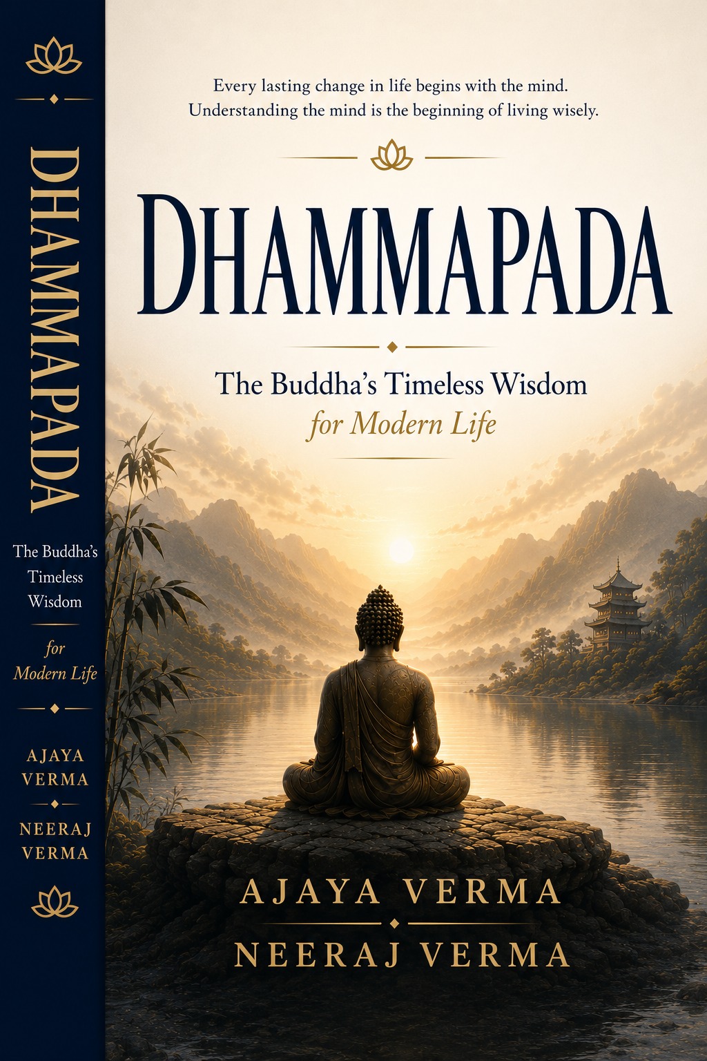 The Dhammapada