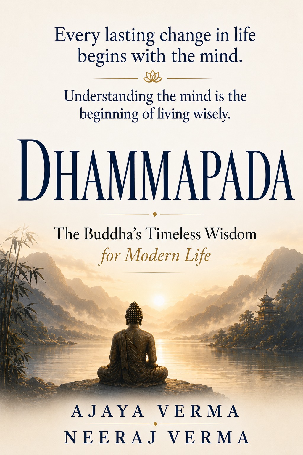 The Dhammapada by Ajaya Verma — book cover